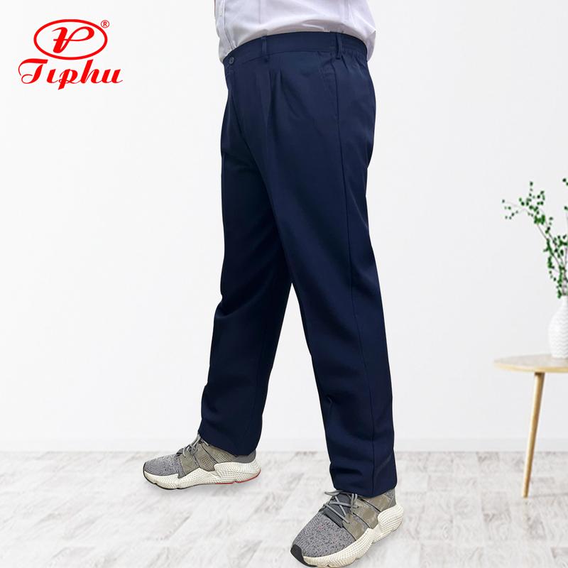 Quần xanh học sinh lưng thun hiệu Amazing, dây kéo trước, xếp mỗi bên 2 ly, dáng Baggy, size từ 20-85kg