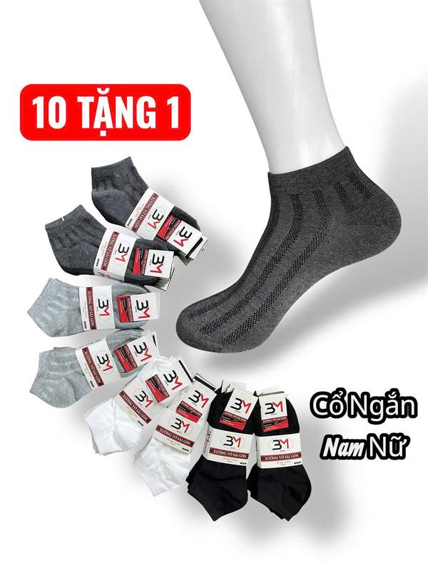 [Cổ Ngắn Có Cotton] Combo 10 Tặng 1 Tất Nam Nữ Cổ Ngắn Dệt Kim Cao Cáp Thấm Hút Mồ Hôi Size 36-42 made viet nam