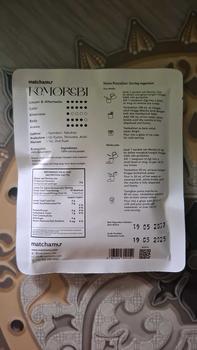 Product Review of Matchamu Matcha Komorebi Powder 15gr from a**a 1