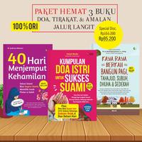 Gambar (READY STOK)_Paket Hemat 3 Buku_40 Hari Menjemput Kehamilan, Kumpulan Doa Istri, & Kaya Raya Berkah Bangun Pagi - Bundling 3(40 Hari, Kumpulan Doa Istri, Kaya Raya) dari Semesta Hikmah Kab. Klaten 3 Tokopedia