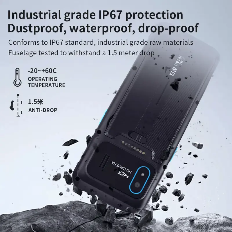 PDA Mobile Barcode Scanner 2D Android 13 Sim Card NFC IP67 4/64GB 5100mAh HC-YK957 8