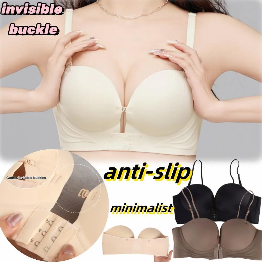 Áo Ngực Khóa Trước Cho Nữ,Dây đeo vai có thể tháo rời Bra,Không Dây Và Vô Hình, Chống Trượt, Bra dày 2cm,Thích Hợp Cho Phụ Nữ