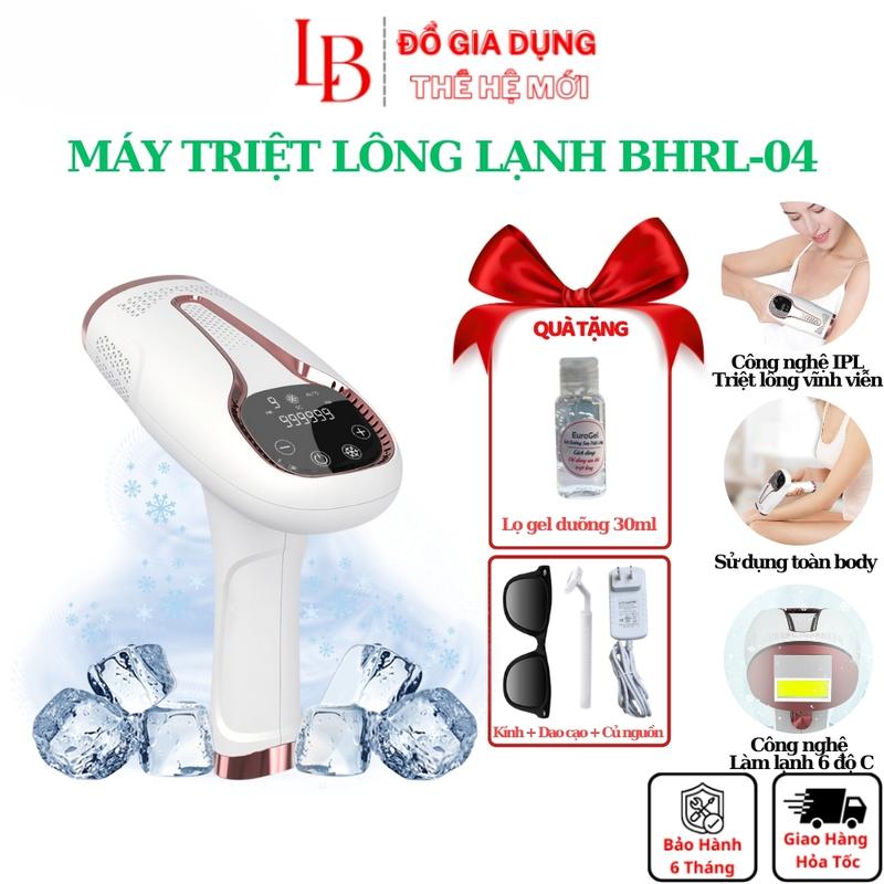Máy tẩy lông lạnh ICE COLLD IPL BHRL-04 Bản Pro 9 Cấp Độ sở hữu công nghệ tẩy lạnh xuống tới 6 độ C Máy tẩy lông toàn thân 2024 Đồ Gia Dụng Thế Hệ Mới Dưỡng Da Body Laser Women Tông Đơ Máy Cạo Râu Tỉa Lông Nhổ Lông
