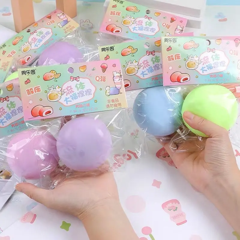 Mainan Viral Magic Ball Taba Squishy - Bola Stres dan Squishy untuk Anak - Ready Stock - Toys 1