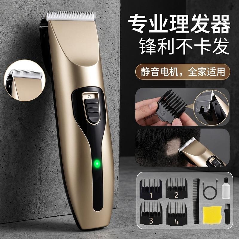 Máy cắt tóc điện chuyên nghiệp, có thể sạc lại, công suất lớn, máy cắt tóc điện…