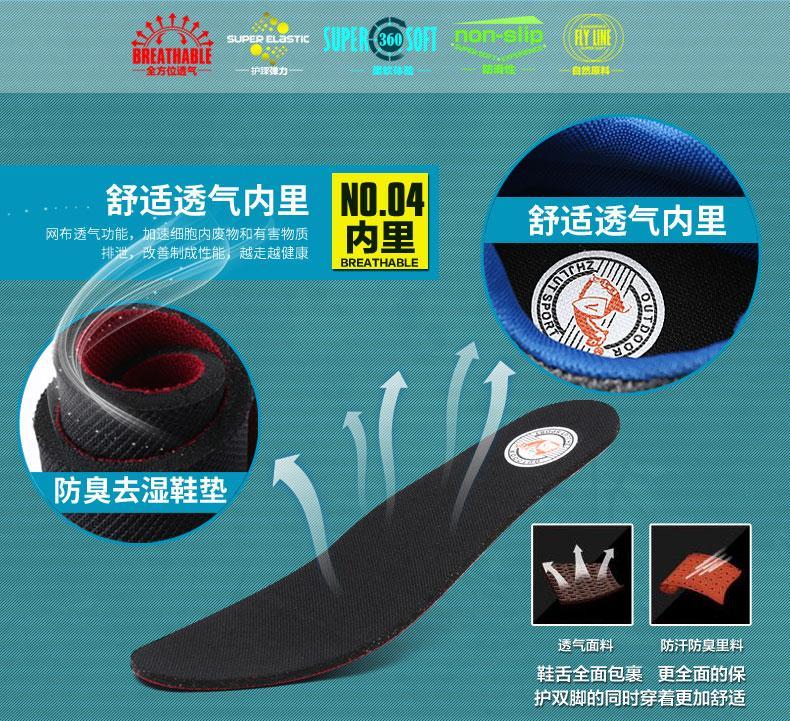 Product Introduction of New Fashion Breathable Hollow Thick-soled Mesh Shoes 36-44 Men's Simple Non-slip Cushioning Wear-resistant Outdoor Hiking Shoes Daily Comfortable Soft-soled Casual Sneakers 11