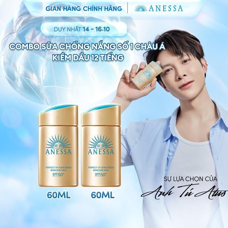 Combo Sữa chống nắng dưỡng da kiềm dầu bảo vệ hoàn hảo Anessa Gold Milk SPF50+ PA++++ 60mlx2