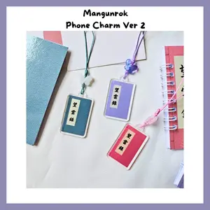 Yosbee Mangunrok Phone Charm Ver2 - Inspirasi Bon Appetit Your Majesty, Aksesoris Elegan dengan Kualitas Premium, Cocok untuk Pecinta K-Drama Hijau Ungu Lanyard Pink Strap Gantungan HP