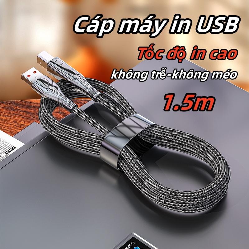 Dây Cáp máy in, USB/Type C hai loại cáp có thể lựa chọn, tương thích với các máy in khác nhau, dài 1,5 mét, truyền dữ liệu nhanh linh hoạt ổn định