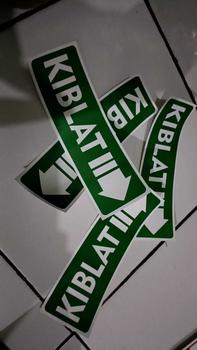 Product Review of Stiker Kiblat / Sticker kiblat / stiker arah kiblat / sticker arah kiblat / stiker arah kiblat shalat / sticker arah kiblat shalat from A**d 0