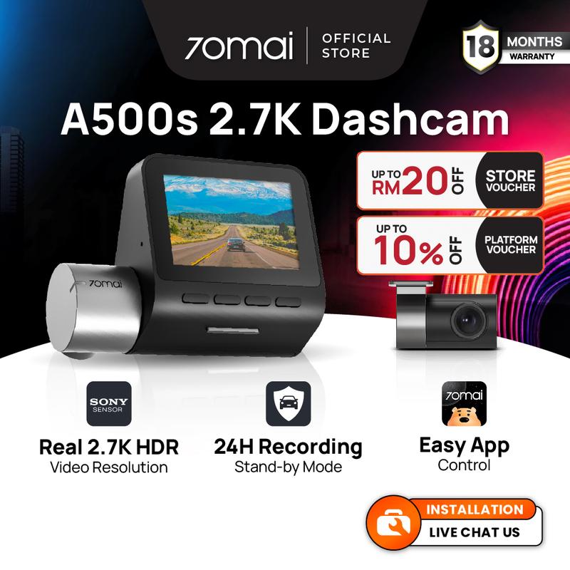 [ShopTab Exclusive] 70mai A500S Dashcam Pro Plus+ [Built-in GPS ...