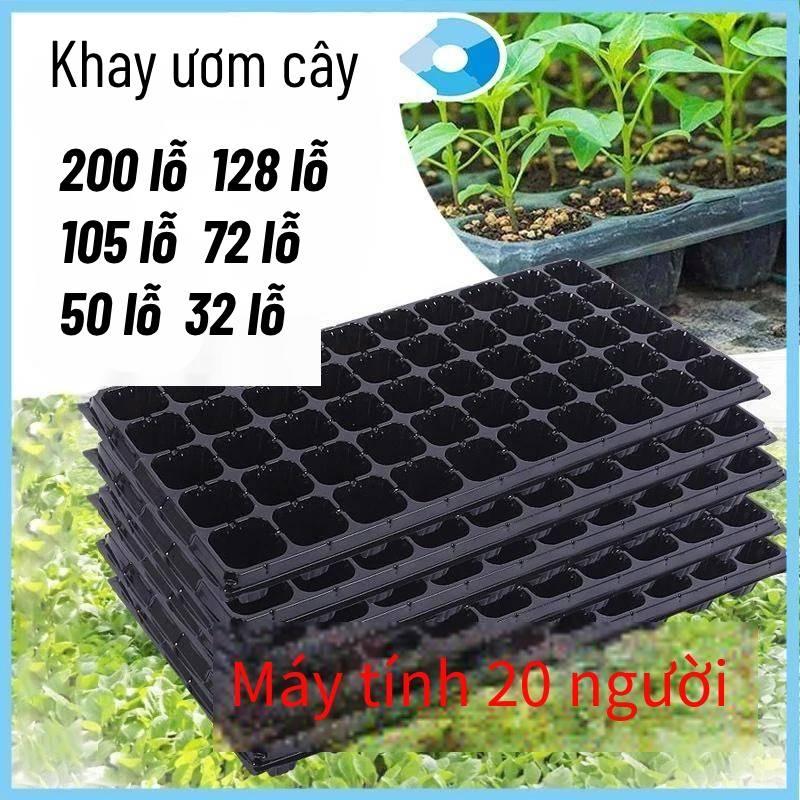 Khay ươm cây Combo 10 20 khay ươm hạt 32 lỗ 50 lỗ 72 lỗ 105 Iỗ 128 Iỗ 200 lỗ loại dày nhựa đen PS dày trồng mọi loại cây. Chậu ươm cây giống số 5 số 10 số 20. 32 lỗ 50 lỗ 72 lỗ 105 lỗ 128 lỗ 200 lỗ. MONQIQI.