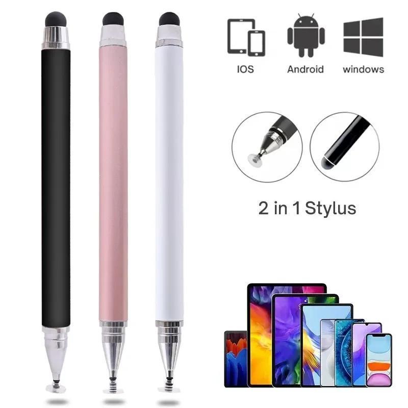 Bút cảm ứng 2 trong 1 có nắp từ tính cho điện thoại và máy tính bảng, tương thích với Xiaomi/Samsung/Apple/iPad/iPhone/Huawei Android/Microsoft/điện thoại di động iPhone và tất cả các thiết bị cảm ứng thông minh. Phụ kiện máy tính thông minh