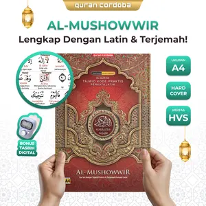 [Ukuran A4] Al-Quran Al-Mushowwir Tajwid Praktis Per Kata Latin Terjemahan dengan Ukuran A4 (Besar)
