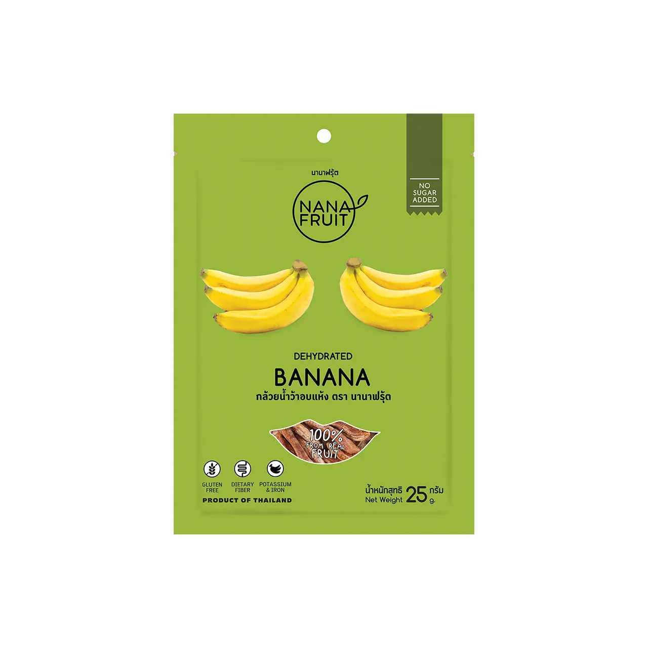 Dehydrated Banana [Bundle of 6] Nanafruits Healthy Snack