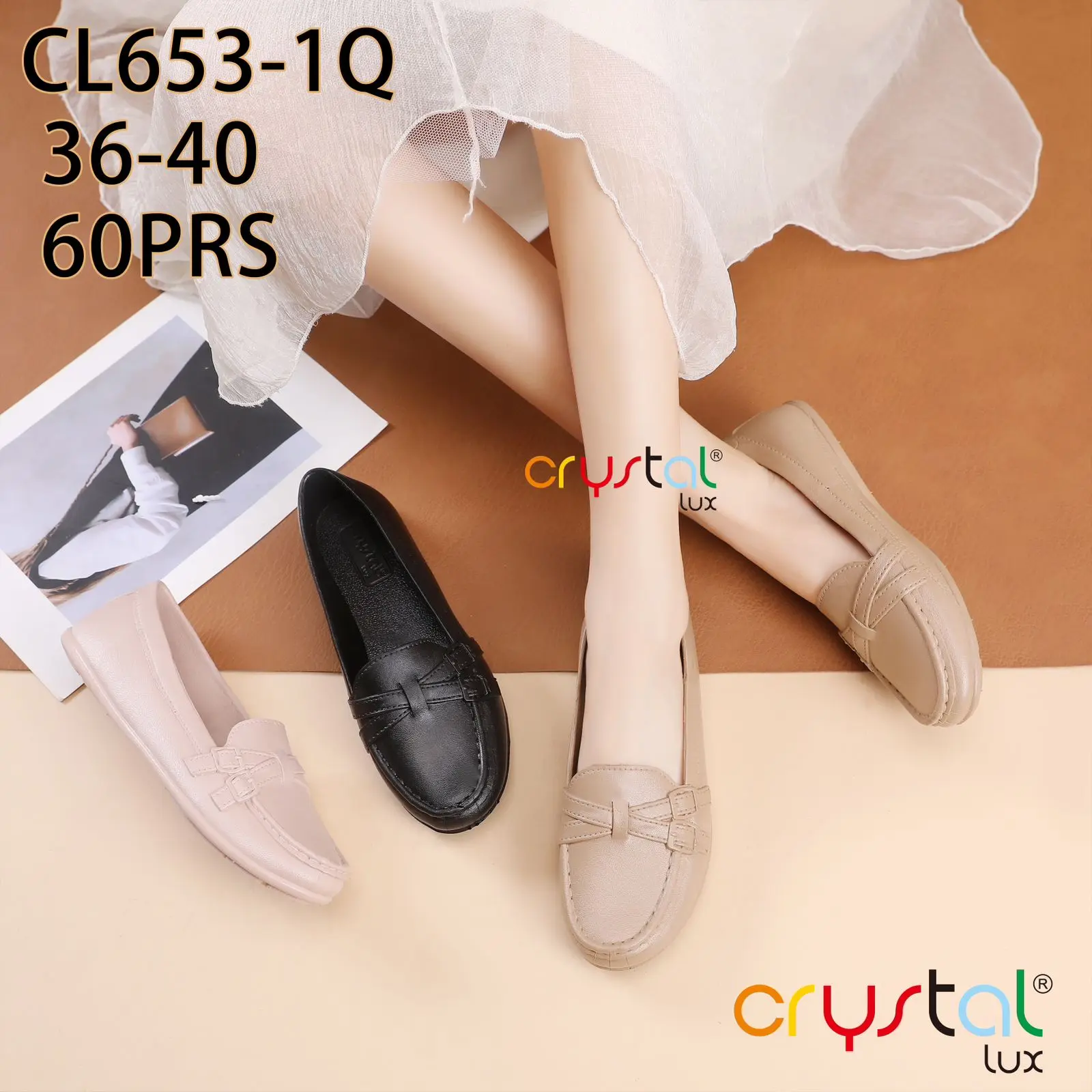 Sepatu Jelly Wanita | Flatshoes Kerja Wanita | Sepatu Kerja | Sepatu Kerja Trendy | CL653-1HTM