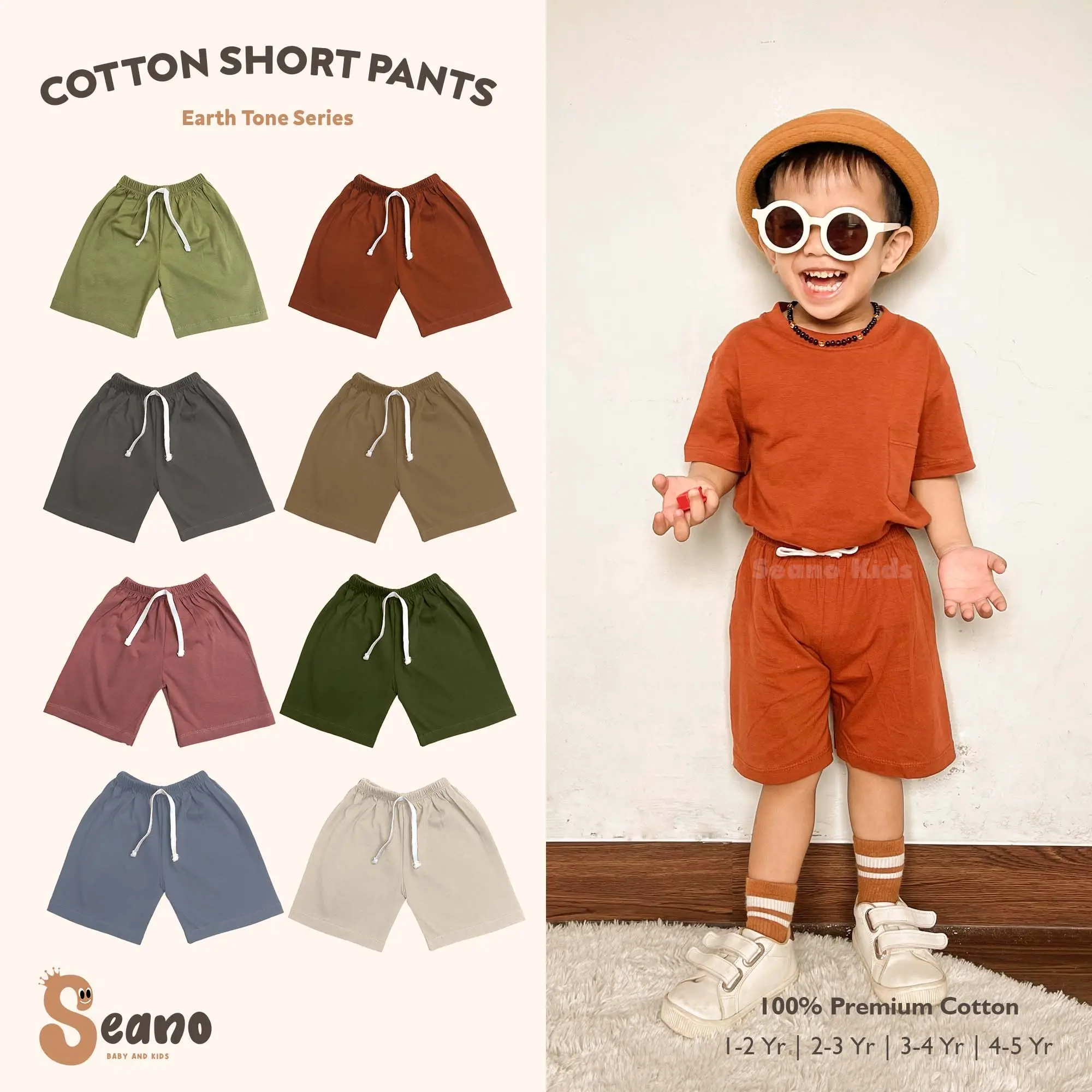 Celana Pendek Anak 1-5 Tahun Tali Balita - Cotton Short Pants Unisex