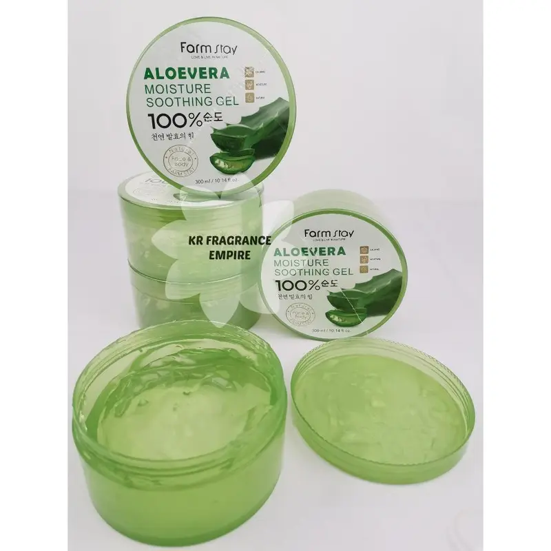 dried aloe vera Aloe Vera Butter – HalalEveryday main image 1