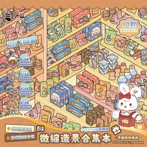 3D SCENERY STICKER BOOK / BUKU 3D STIKER