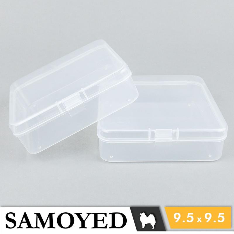 SAMOYED BX-SE-959528 Tempat / Kotak Plastik PP Penyimpanan Kecil Serba Guna / Plastic Storage Box 9.5 x 9.5 x 2.8 / 9,5 x 9,5 x 2,8 cm (Aksesoris / Pernak-Pernik / Perhiasan / Obat / Klip / Peniti / Jarum / USB / Memory Card) 4