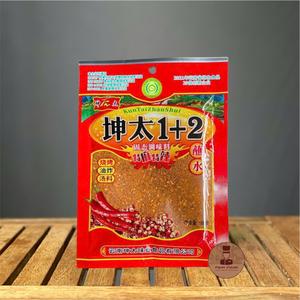 Ớt Bột Tứ Xuyên Nguyên Chất Cay Tê Chuẩn Vị Trung Hoa