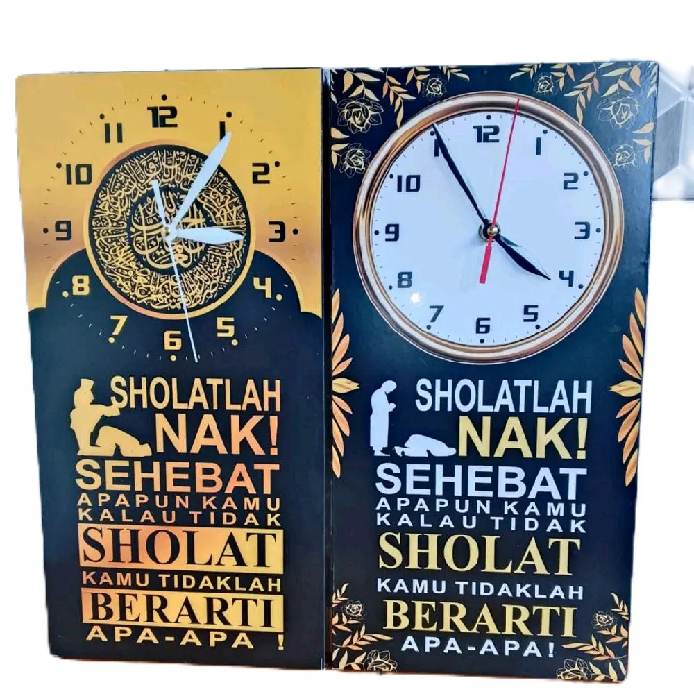 jam dinding islami pengingat sholat