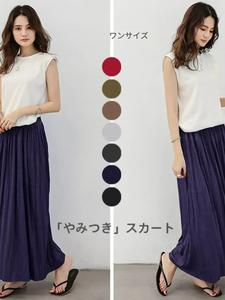 レディース夏用 モダールコットンプリーツスカート、ヴィンテージハイウエストミディワンピース、Aラインロングスカート、エレガントで快適なファッション