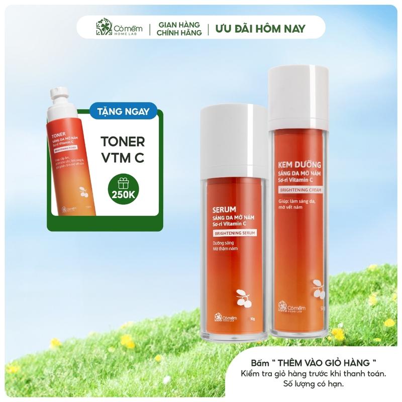 Bộ Đôi Serum Và Kem Dưỡng  Vitamin C chiết xuất Sơ-ri  Giúp Dưỡng Sáng Da Mờ Thâm Nám Tàn Nhang Cỏ Mềm - Quà Tặng Bạn Gái Mẹ Cô Giáo 8/3 Ý Nghĩa