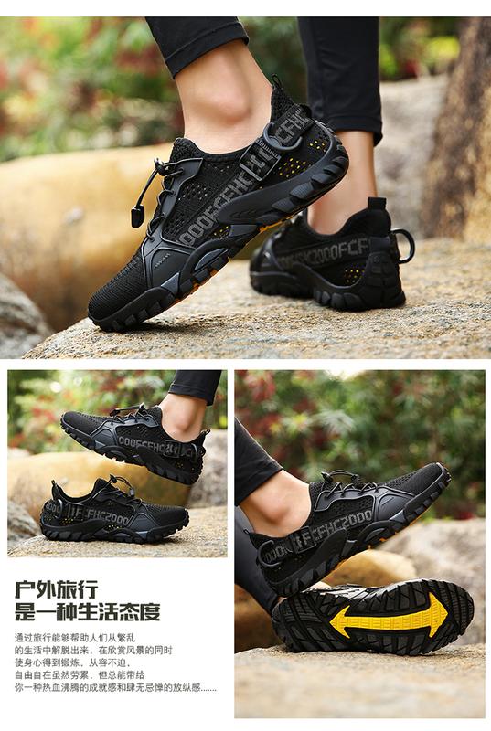 Product Introduction of Cycling Team Cycling Shoes Waterproof Road Cycling Shoe Light Diving Beach Shoes mtb Shoes Anti Slip Road Cycling Footwear 21