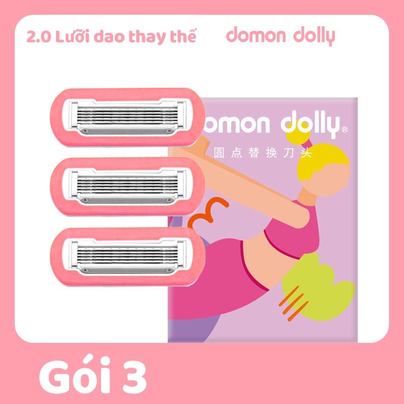 3 lưỡi cạo thay thế Dao tẩy lông nữ gói nạp lại domon dolly(Bộ sưu tập Peach) Lưỡi dao cạo an toàn thép chống rỉ Cạo Râu Waxing
