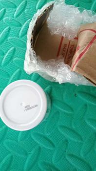 Product Review of Jestham Face Cream Jes Brightening SPF 30 BPOM Mencerahkan from S**g 1