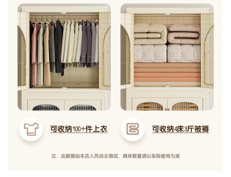 Product Introduction of [SG Seller]Foldable Storage Box/Plastic Wardrobe/Bedroom Storage Cabinet/Easy Assembly 1