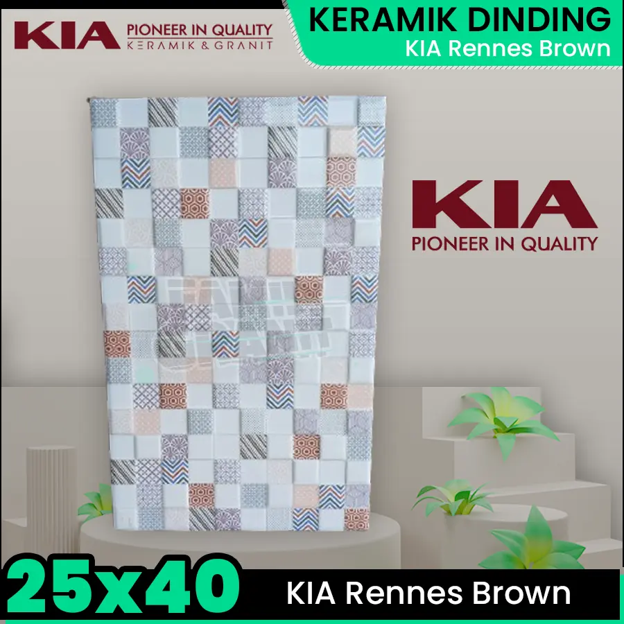 Keramik Dinding 25x40 KIA Rennes Brown Wall Tile Dapur / Kamar Mandi Glossy Emboss