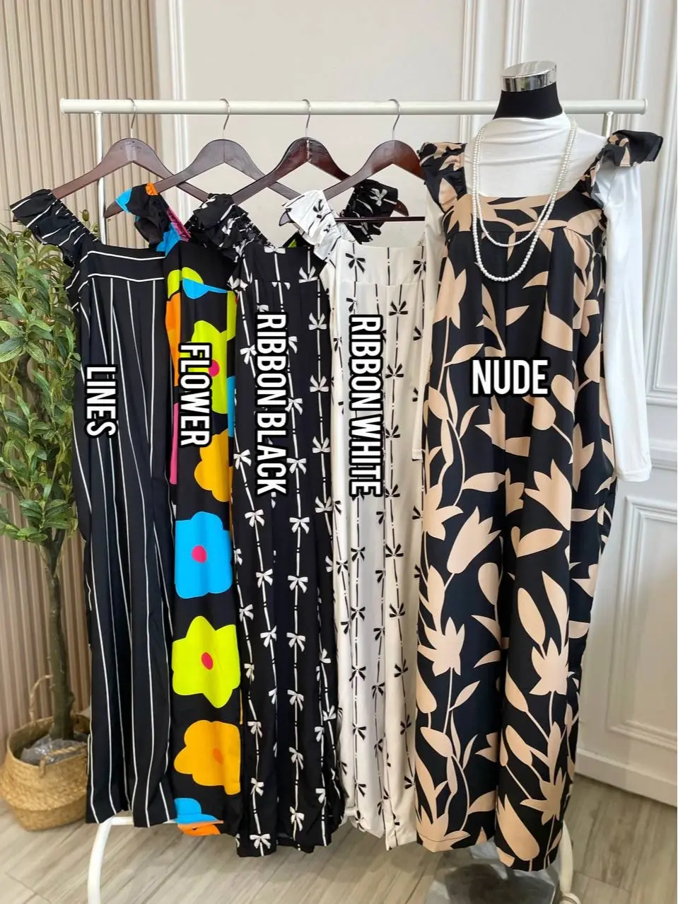 NLB Jumpsuit - Printed/Plain Frill Jumpsuit