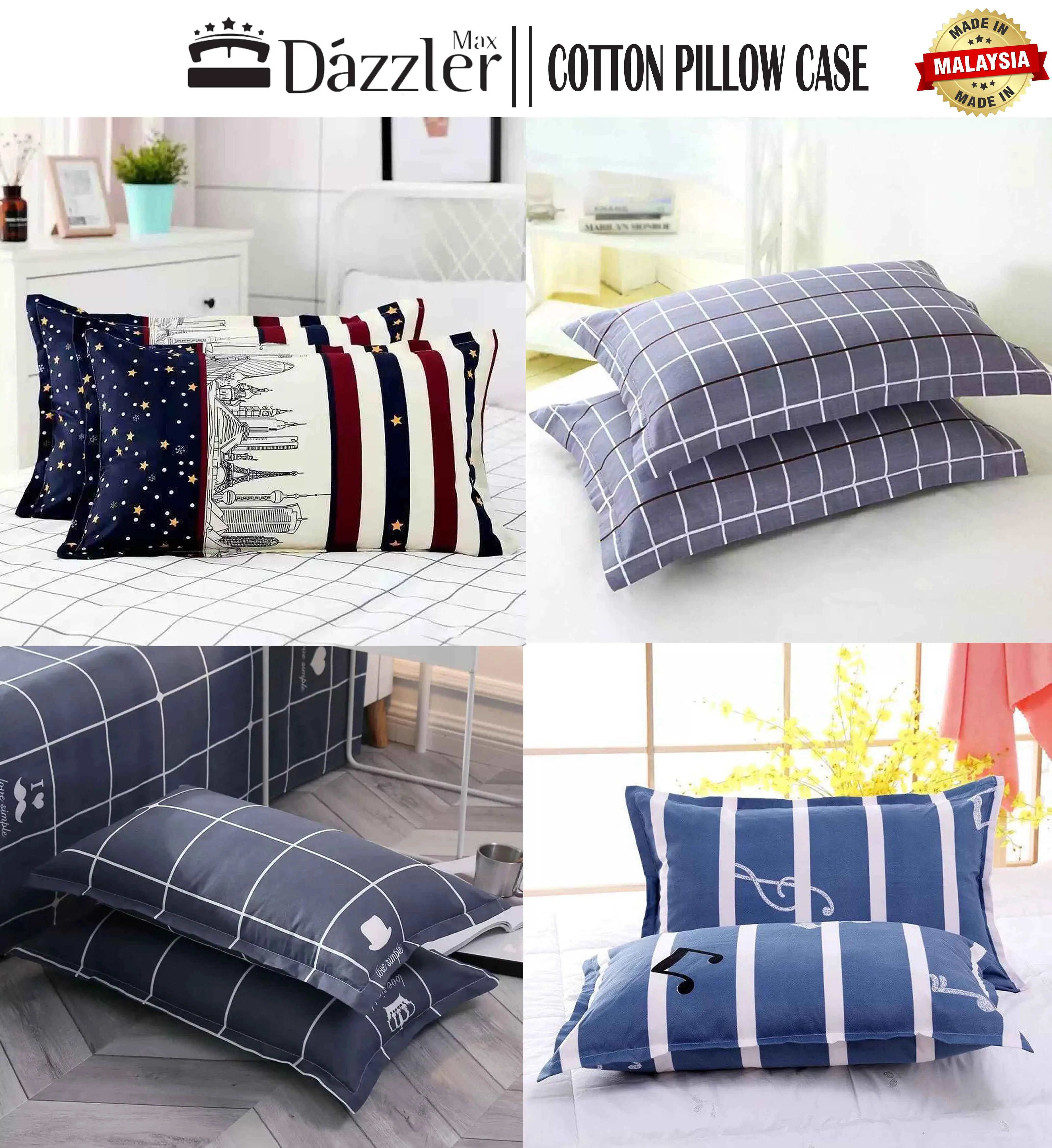 Dazzler Max Pattern Pillow Case Sarung Bantal Tidur