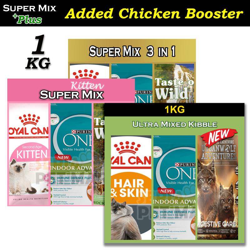 Super Mix/Utral Mix Kibble 1kg (Utral Mix: RC Hair & Skin, Purina ...