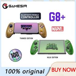 Jual Gamesir G8 Plus Thanos Murah & Terbaik - Harga Terbaru