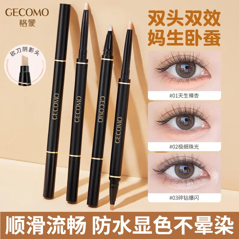 GECOMO light-point rejuvenating double-ended pen matte fine glitter without smudging shadow Eyeliner Lipliner