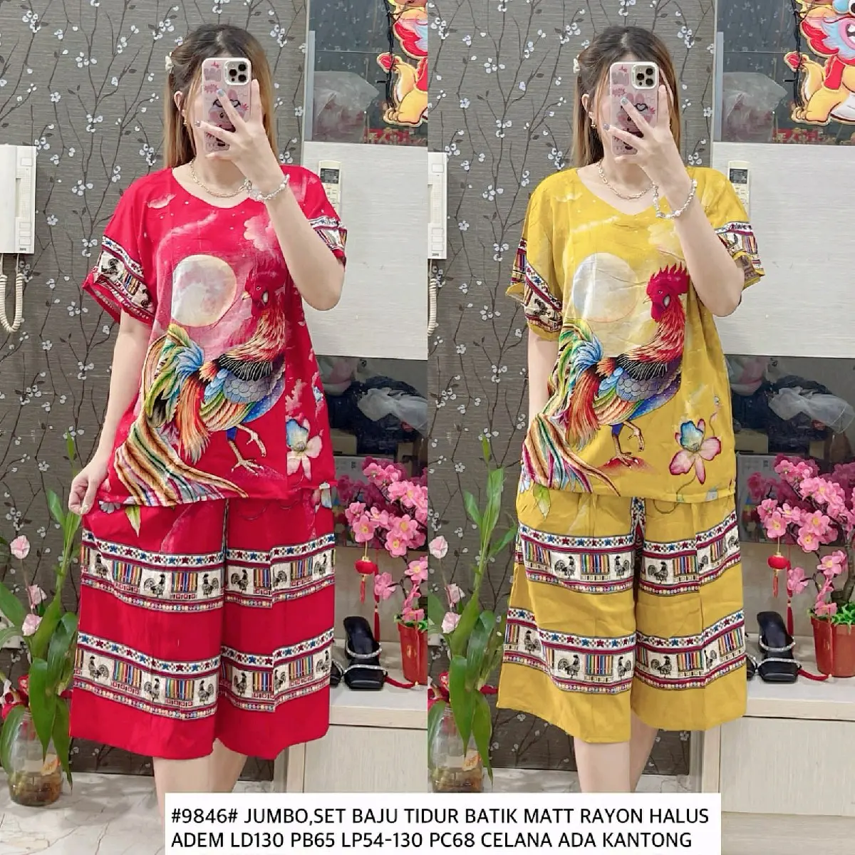 #9846 SET BAJU TIDUR BATIK JUMBI LD130