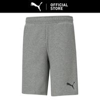 Gambar PUMA Celana Pendek Pria Esensial Gray Heather-Cat - L dari PUMA Indonesia Kota Bekasi 1 Tokopedia