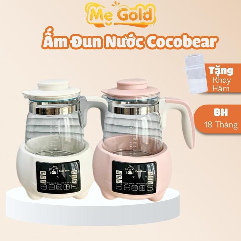 ( Tặng Khay Hâm)  Ấm đun nước pha sữa Cocobear có điều chỉnh và giữ nhiệt độ liên tục, Máy nước hâm sữa Cocobear 1300ml cho bé, Bình Đun Nước siêu tốc cho bé