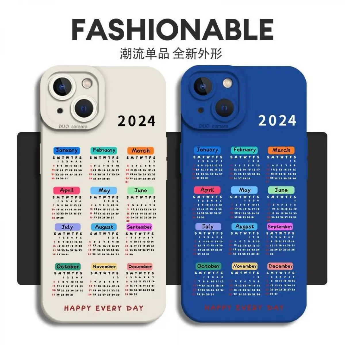 ốp điện thoại lịch 2024 tương thích với Apple 15 và 14 promax / 13 / 12 / silicon lỏng / năm mới / năm rồng