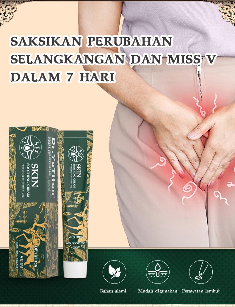 【COD】Dr.YuTitan skin soothing cream krim gatal kulit salep gatal Merawat miss v Memelihara dan mengencangkan kulit