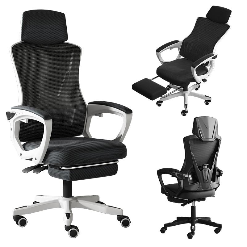 James Ghế Gaming ghế công thái học tốt Ghế Xoay Văn Phòng Lưới ghế xoay Có Ngả Lưng Tựa Đầu Thoáng Khí Đệm Dày ghế công thái học gaming ghế ngồi bàn làm việc