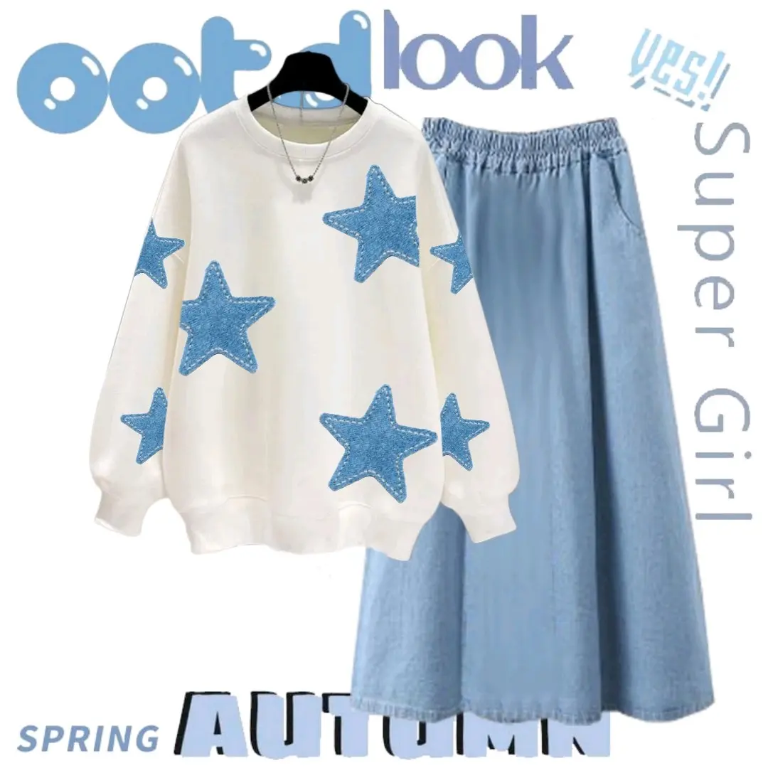SWEATER ANAK REMAJA PEREMPUAN STAR FULLY / SETELAN ROK SOFT JEANS / FASHION  PAKAIAN Kemeja Motif