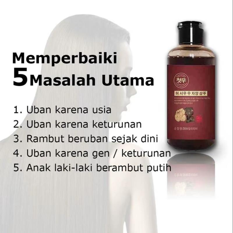 Shampoo Uban Menjadi Hitam 300ML / Shampoo Uban Permanen Black Herbal Natural Polygonum Multiflorum Hair Blackening 4