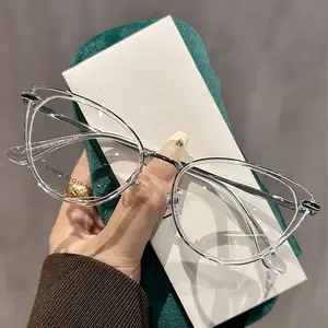 Kacamata Fashion -0.25-0.5-0.75-1.0-1.25-1.5-1.75-2.0-2.25-2.5-2.75-3.0-3.25-3.50-3.75-4.0-4.25 Kacamata Miopia Kacamata minus Cermin Datar Kacamata Bingkai Bingkai Ultra-Ringan Wanita Murni Gaya Kampus Mahasiswa Bingkai Kacamata 1306