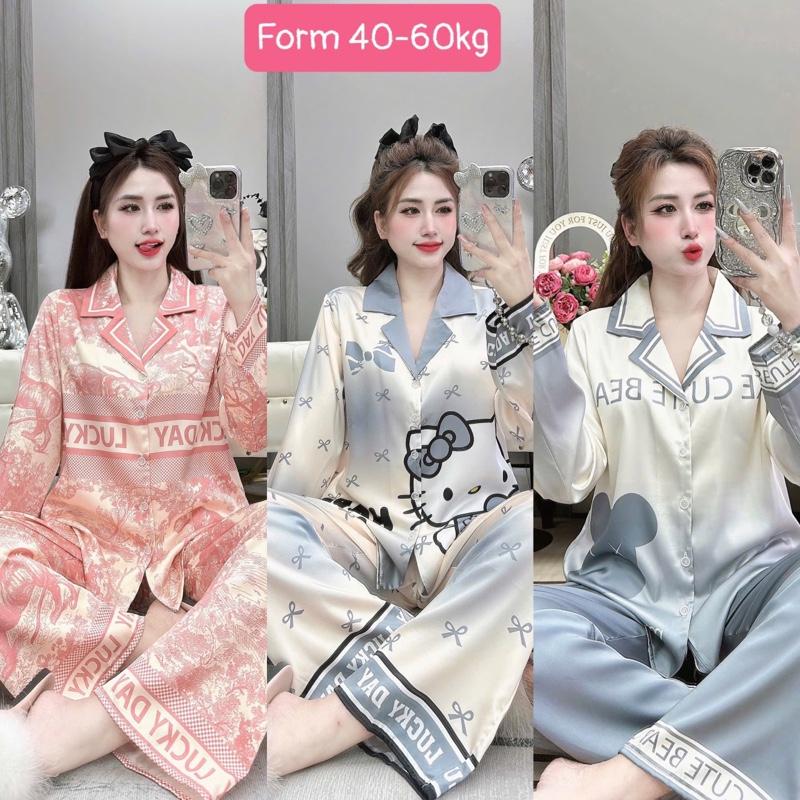 TỔNG HỢP TAY DÀI LỤA LATIN TƠ TẰM FORM 40-60KG VẢI MỀM MỊN (Dưới 1m65)