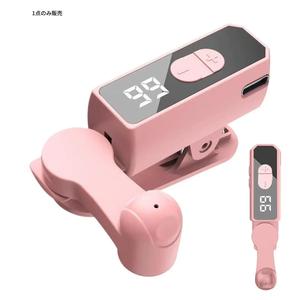 自動クリックツール 調節可能なスピード 携帯電話用 無音ワイヤレスデバイス ポータブル 高速クリック オートスクリーンクリックツール
