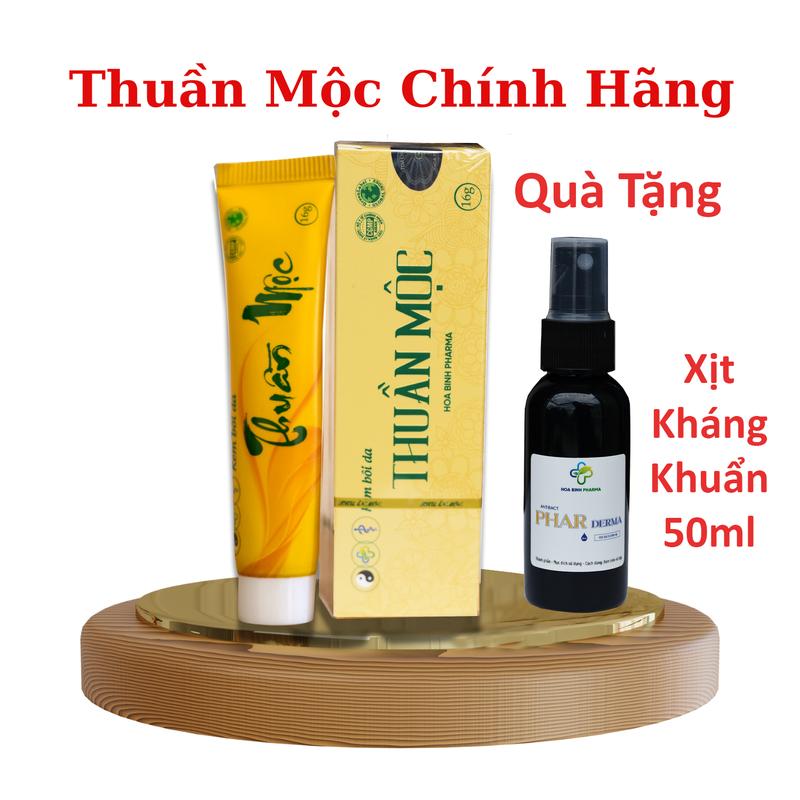 Kem bôi da thuần mộc 16g chính hãnġ không corticoid